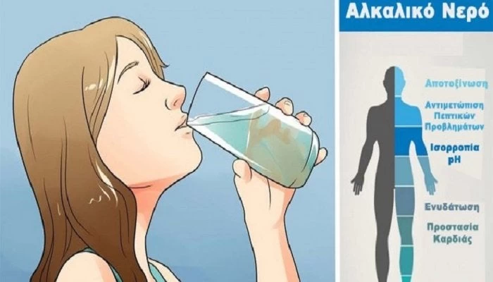 Πως να φτιάξεις αλκαλικό νερό για να αντιμετωπίσεις την κόπωση, τα πεπτικά προβλήματα & για πρόληψη καρκίνου!